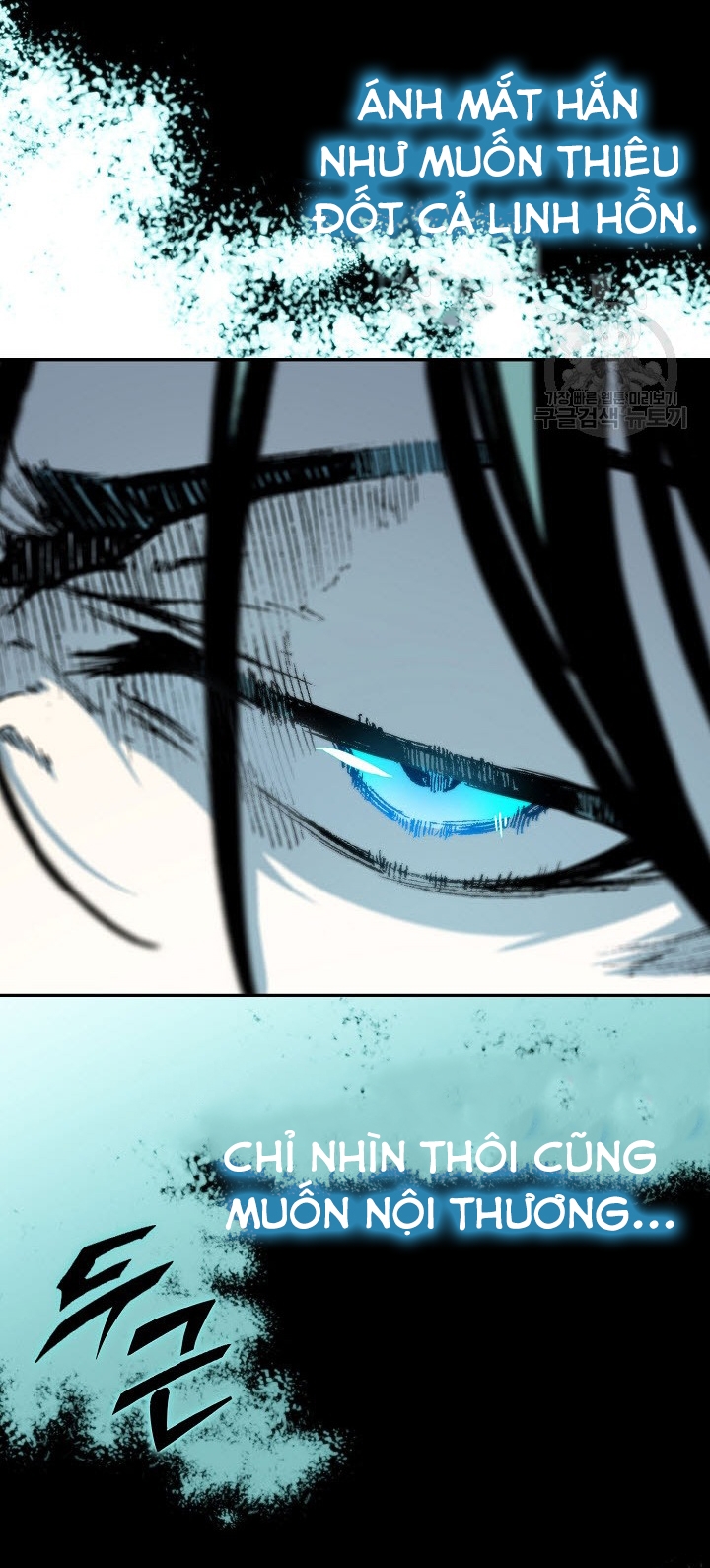 Hồi Ức Của Chiến Thần Chapter 135 - Trang 2