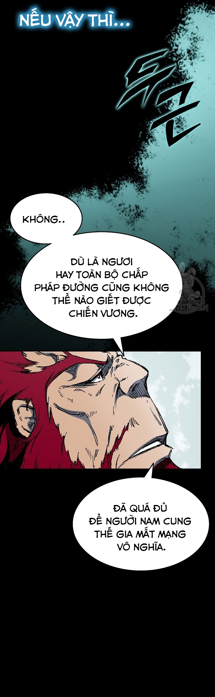Hồi Ức Của Chiến Thần Chapter 135 - Trang 2