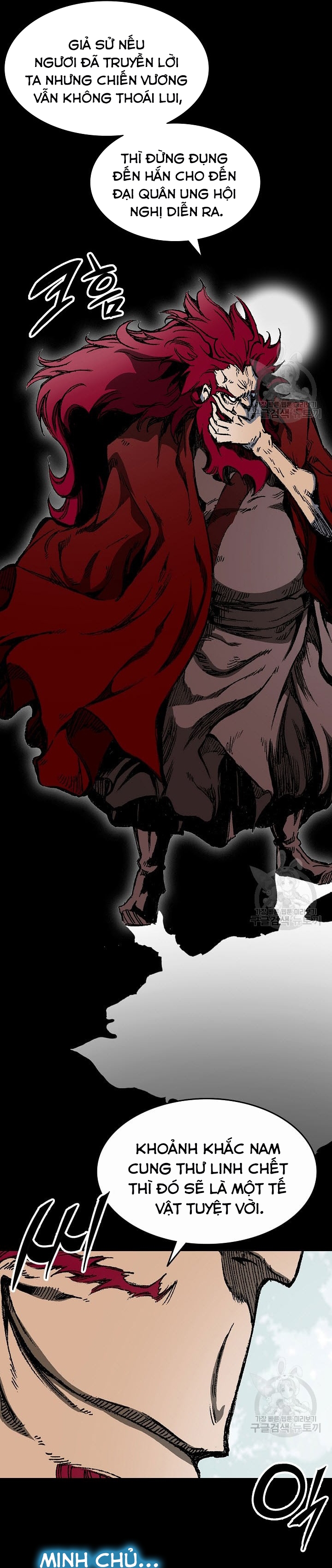 Hồi Ức Của Chiến Thần Chapter 135 - Trang 2