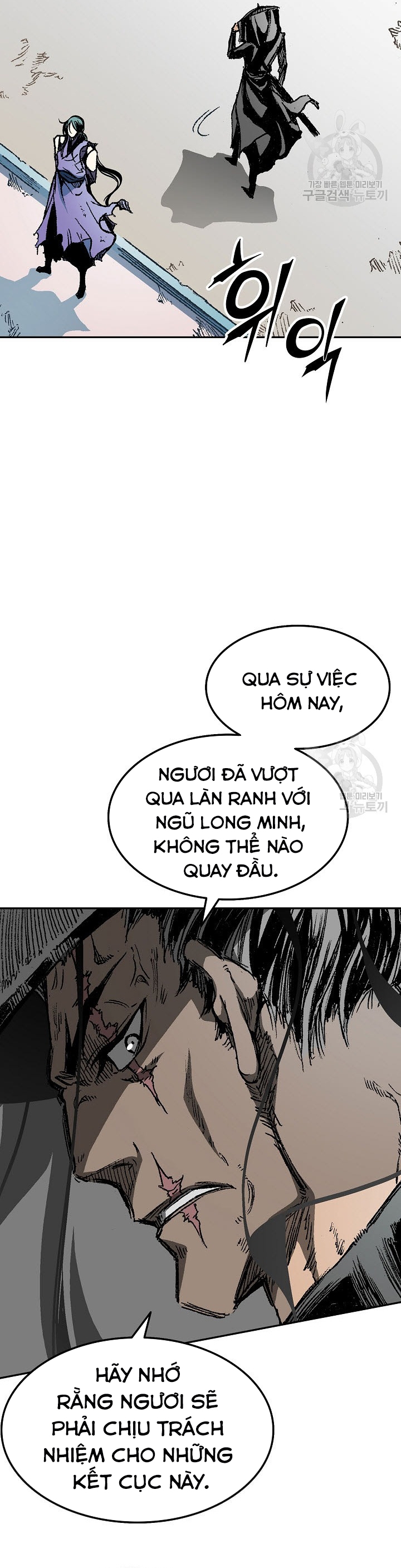 Hồi Ức Của Chiến Thần Chapter 135 - Trang 2