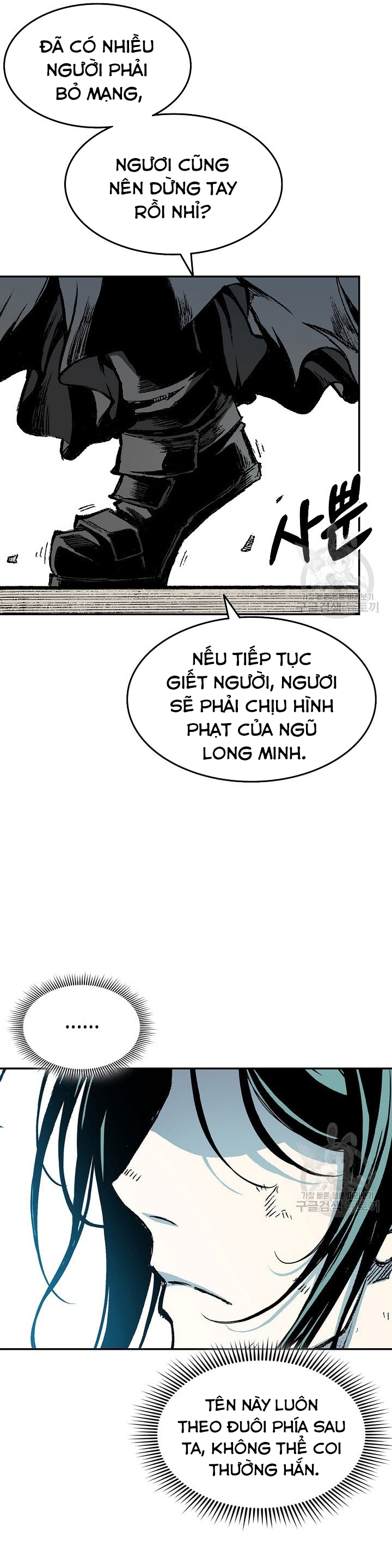 Hồi Ức Của Chiến Thần Chapter 135 - Trang 2