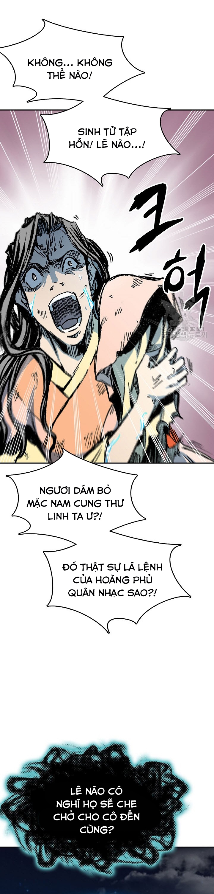 Hồi Ức Của Chiến Thần Chapter 135 - Trang 2