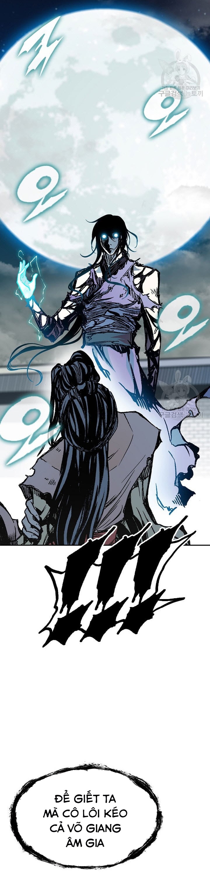 Hồi Ức Của Chiến Thần Chapter 135 - Trang 2