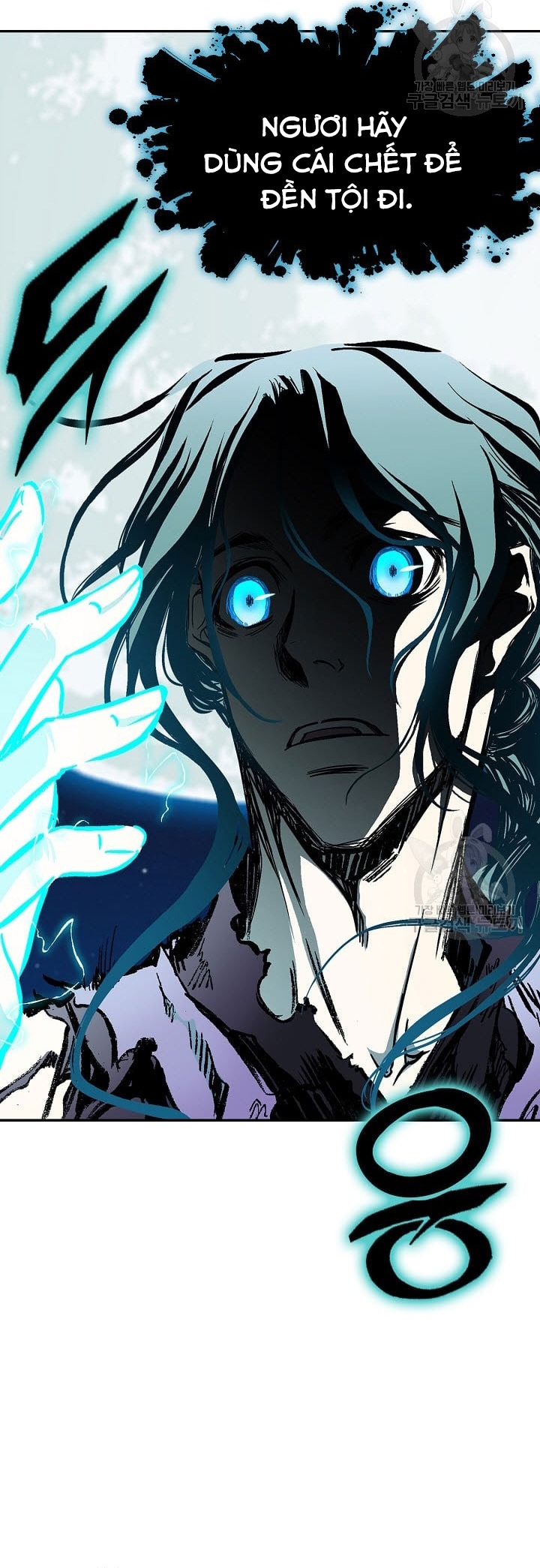 Hồi Ức Của Chiến Thần Chapter 135 - Trang 2