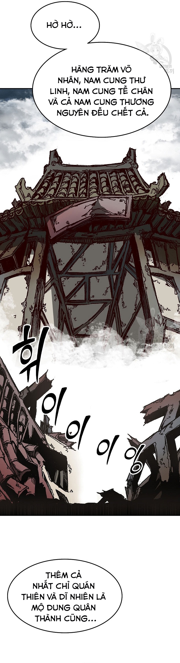 Hồi Ức Của Chiến Thần Chapter 135 - Trang 2