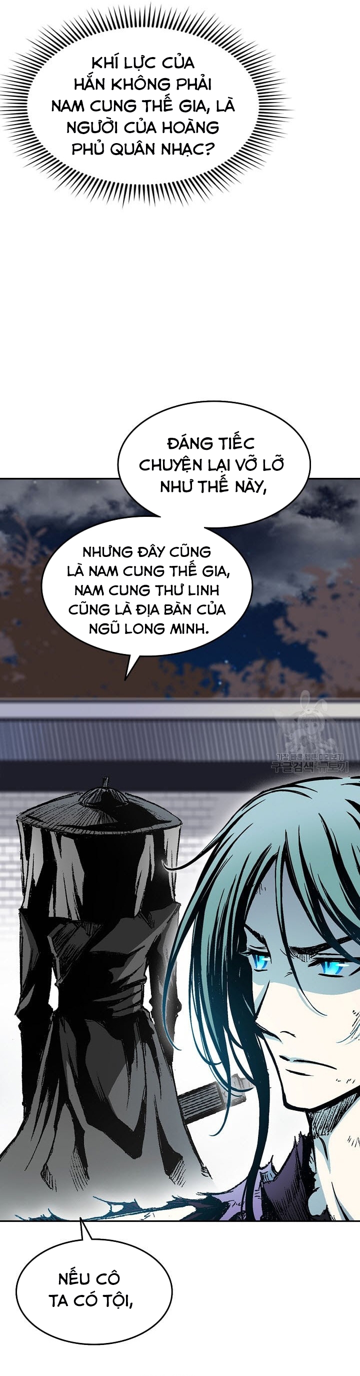 Hồi Ức Của Chiến Thần Chapter 135 - Trang 2