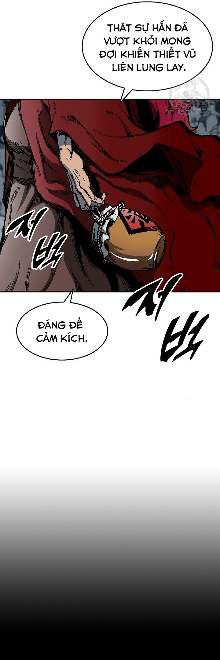 Hồi Ức Của Chiến Thần Chapter 135 - Trang 2