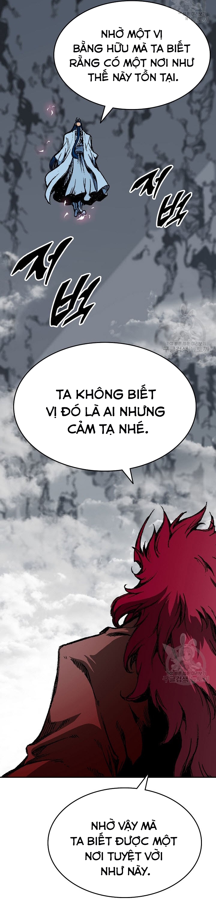 Hồi Ức Của Chiến Thần Chapter 135 - Trang 2