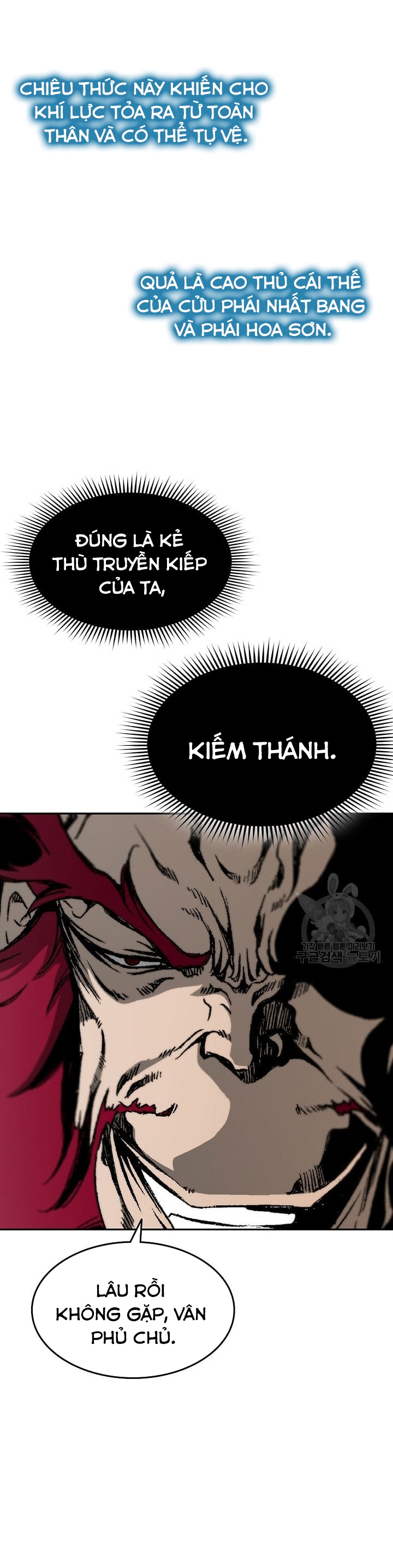 Hồi Ức Của Chiến Thần Chapter 135 - Trang 2