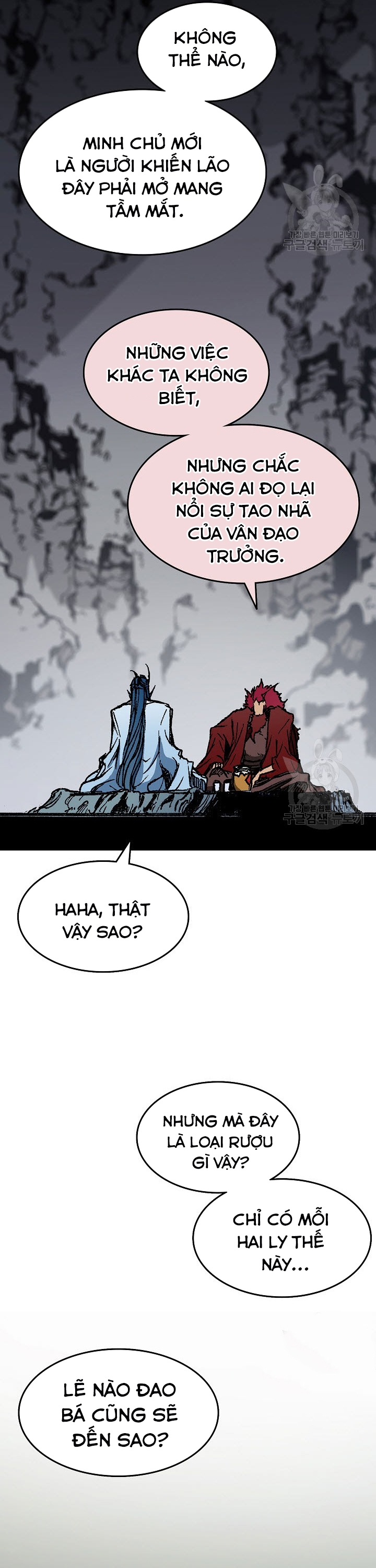 Hồi Ức Của Chiến Thần Chapter 135 - Trang 2