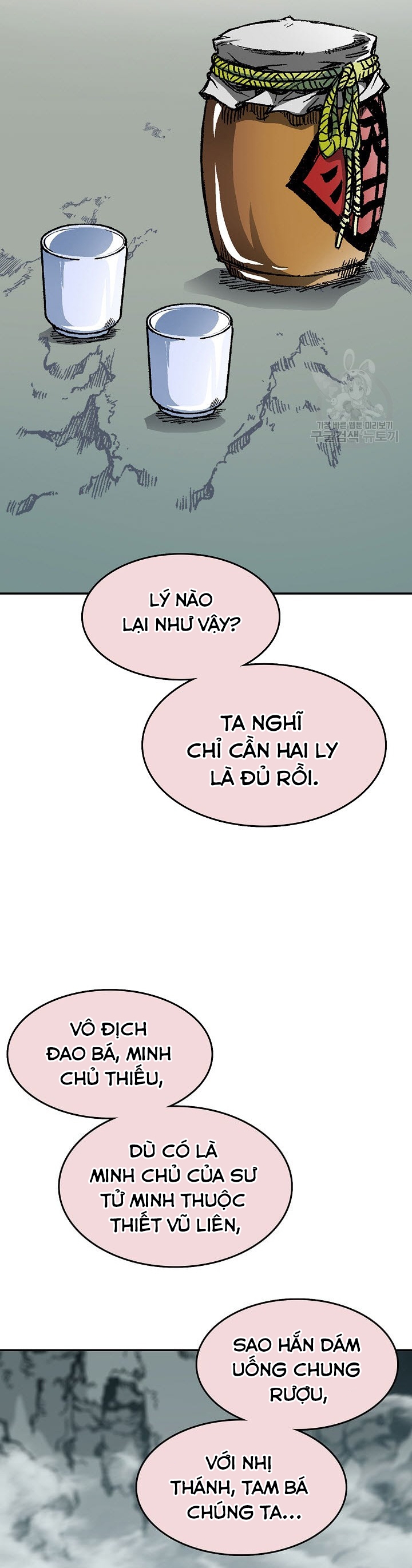 Hồi Ức Của Chiến Thần Chapter 135 - Trang 2