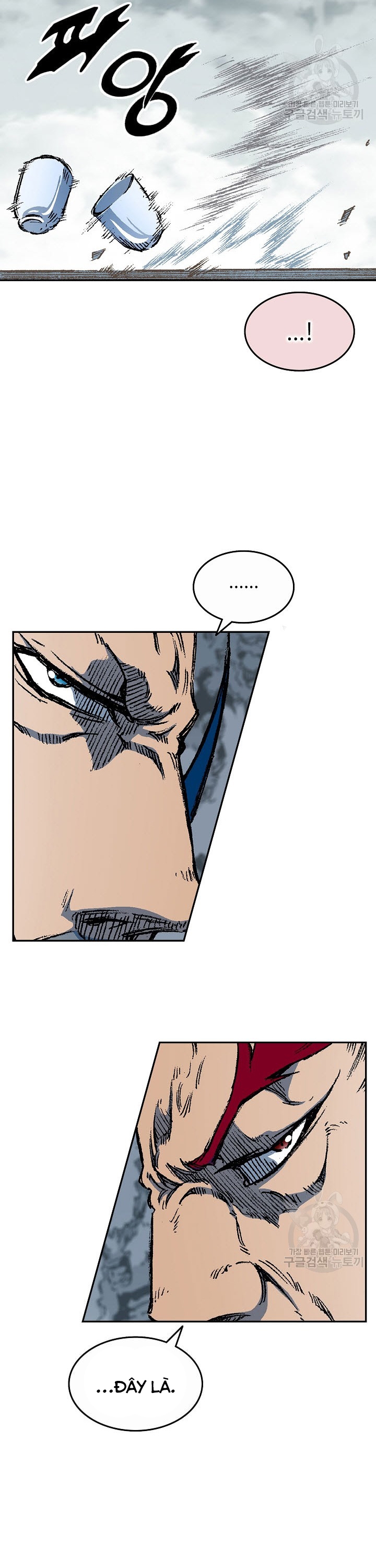 Hồi Ức Của Chiến Thần Chapter 135 - Trang 2