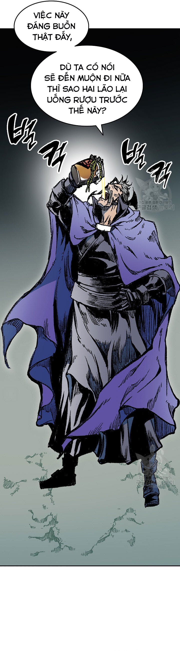 Hồi Ức Của Chiến Thần Chapter 135 - Trang 2