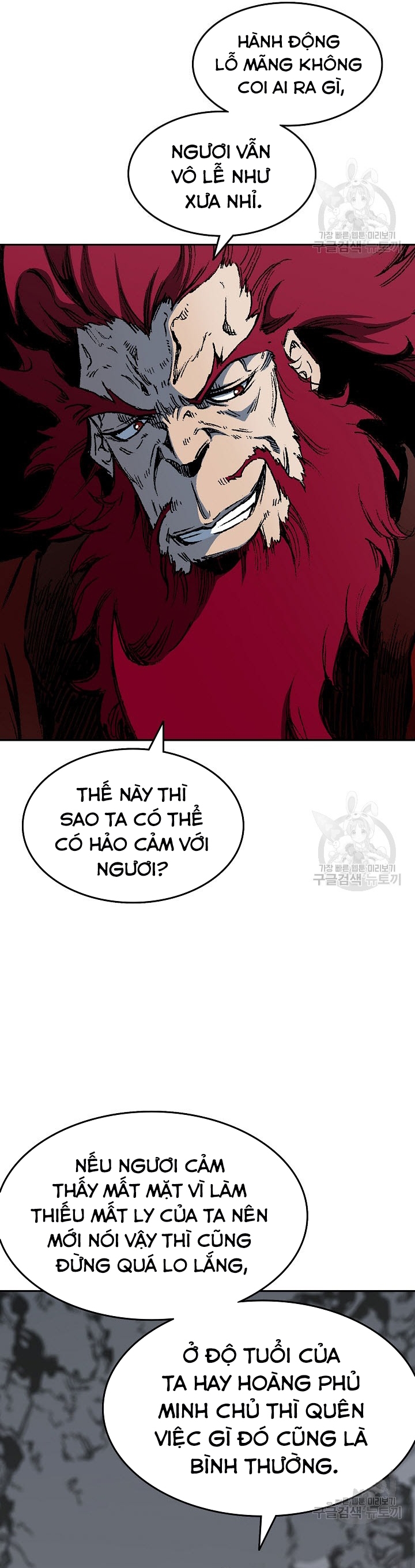 Hồi Ức Của Chiến Thần Chapter 135 - Trang 2