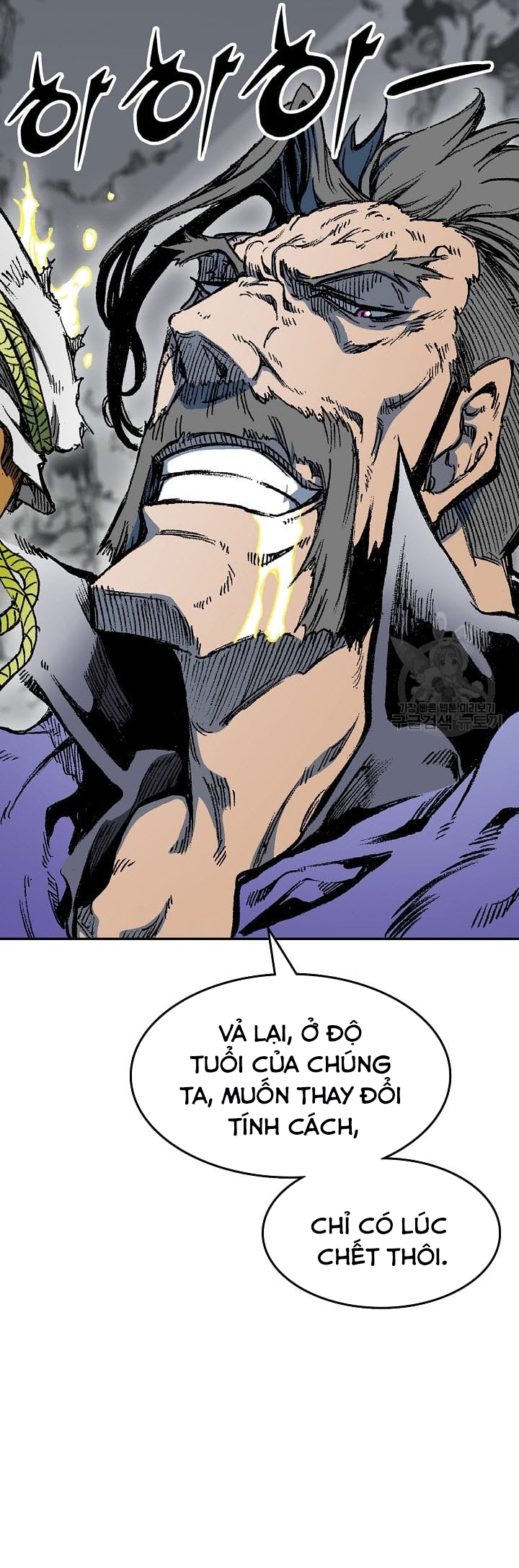 Hồi Ức Của Chiến Thần Chapter 135 - Trang 2