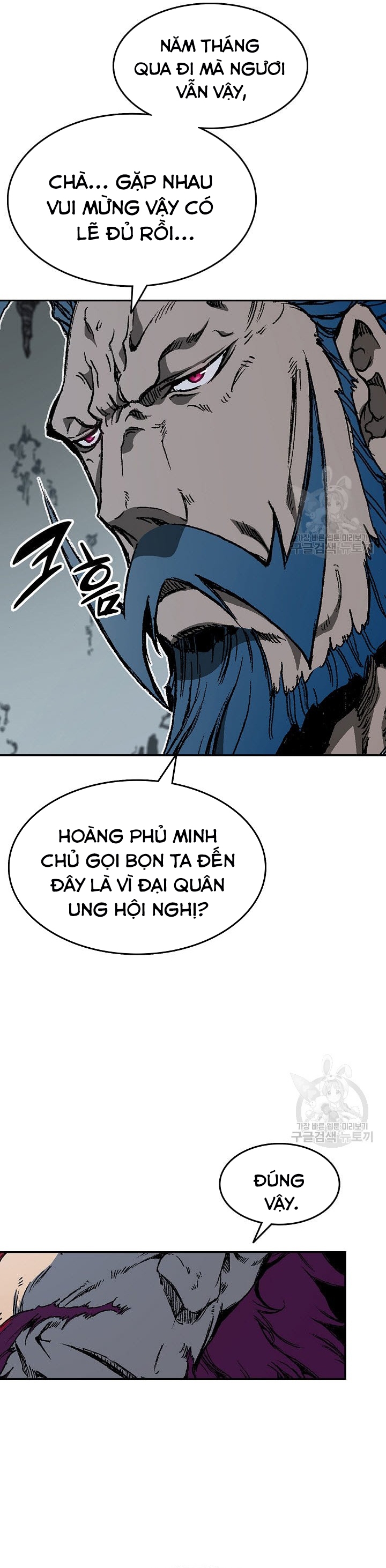 Hồi Ức Của Chiến Thần Chapter 135 - Trang 2
