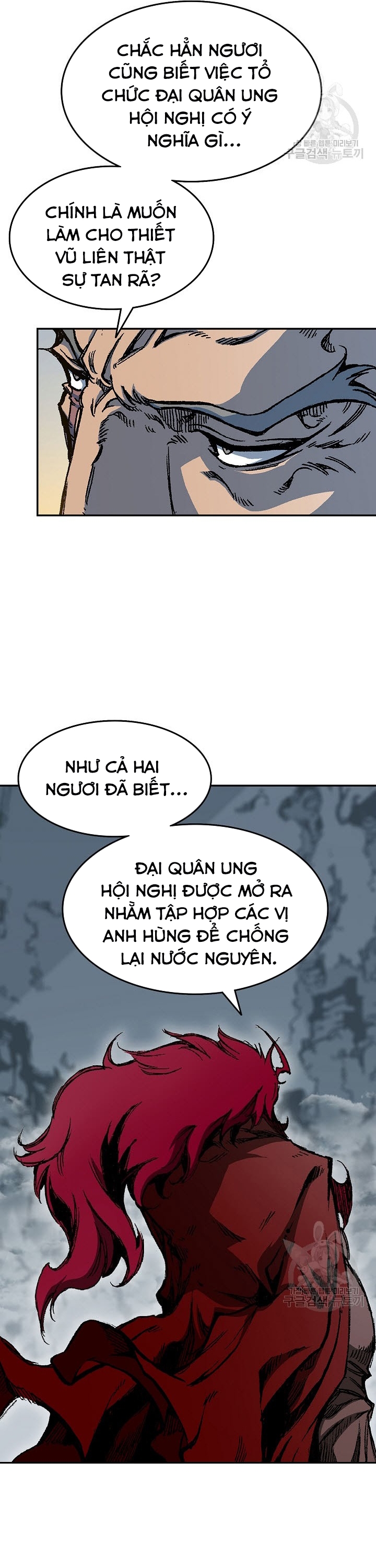 Hồi Ức Của Chiến Thần Chapter 135 - Trang 2