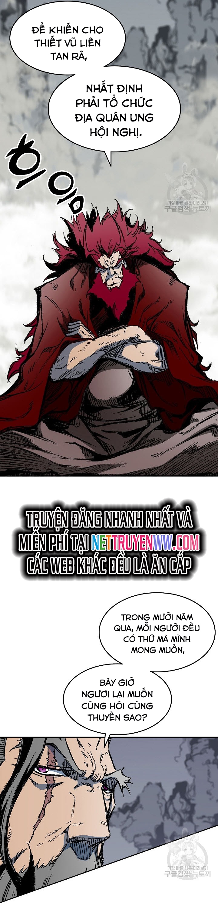 Hồi Ức Của Chiến Thần Chapter 135 - Trang 2