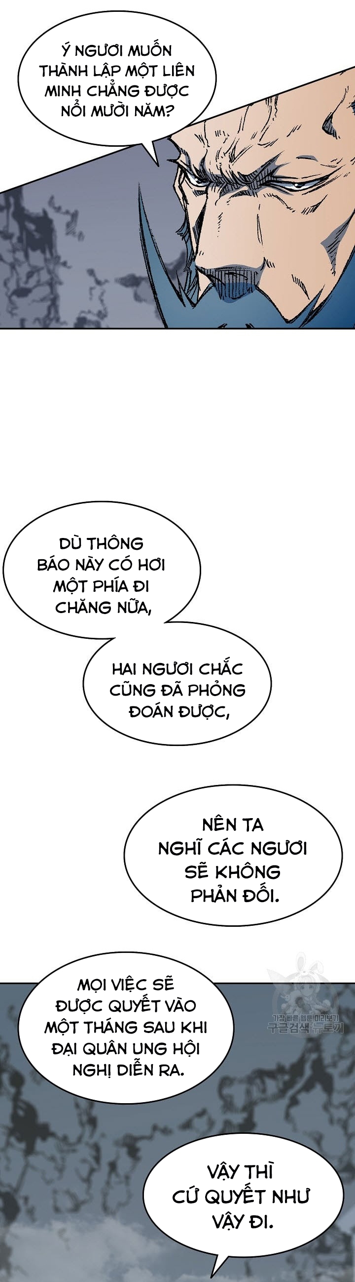 Hồi Ức Của Chiến Thần Chapter 135 - Trang 2