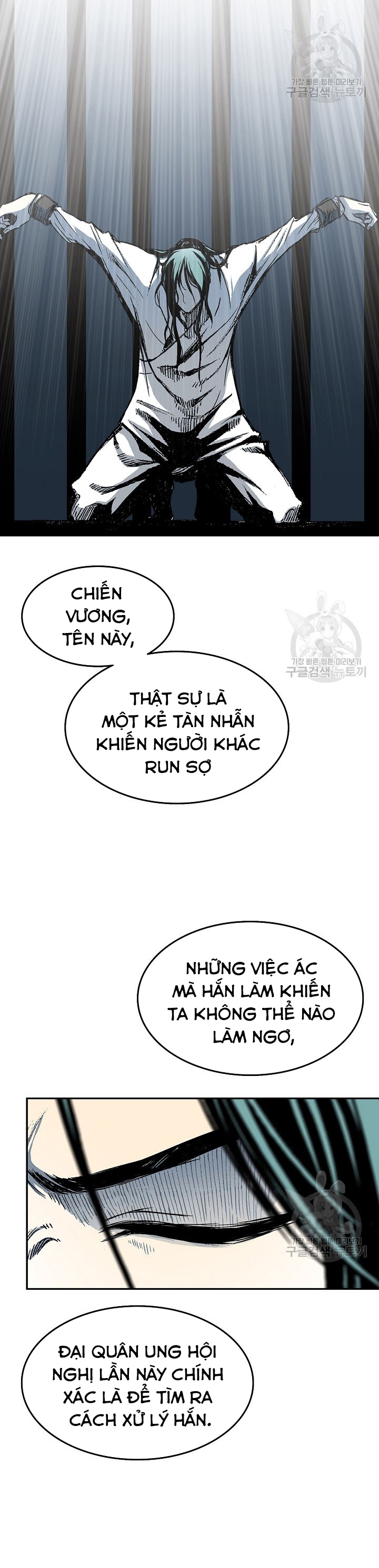 Hồi Ức Của Chiến Thần Chapter 135 - Trang 2