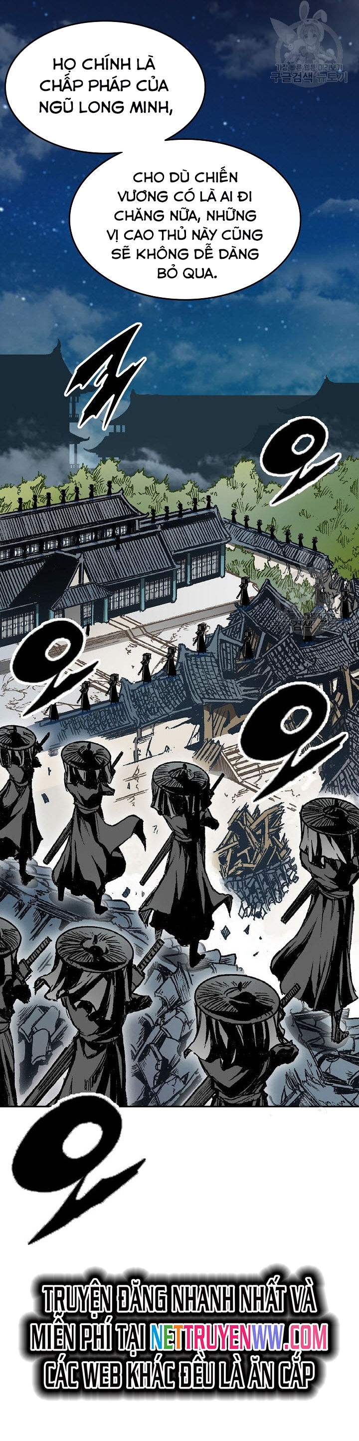 Hồi Ức Của Chiến Thần Chapter 135 - Trang 2