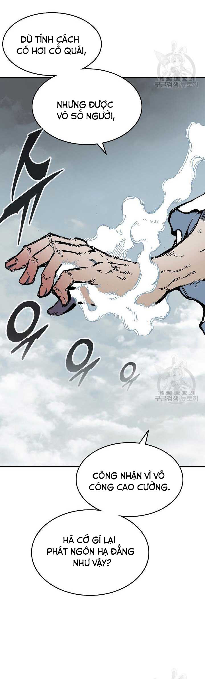 Hồi Ức Của Chiến Thần Chapter 136 - Trang 2