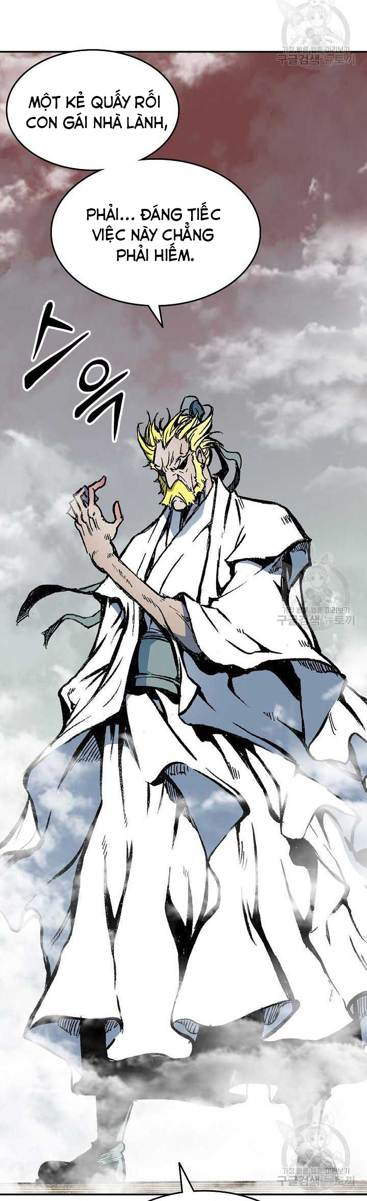 Hồi Ức Của Chiến Thần Chapter 136 - Trang 2