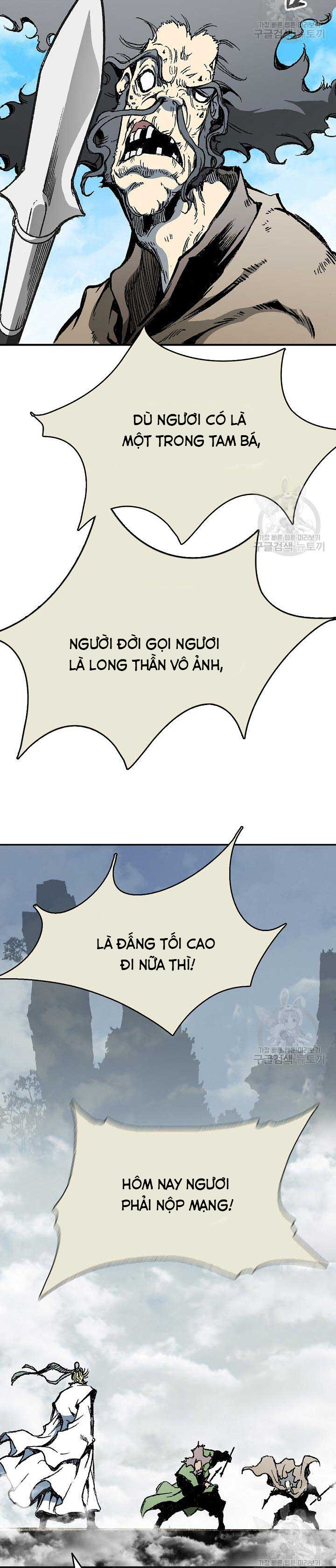 Hồi Ức Của Chiến Thần Chapter 136 - Trang 2