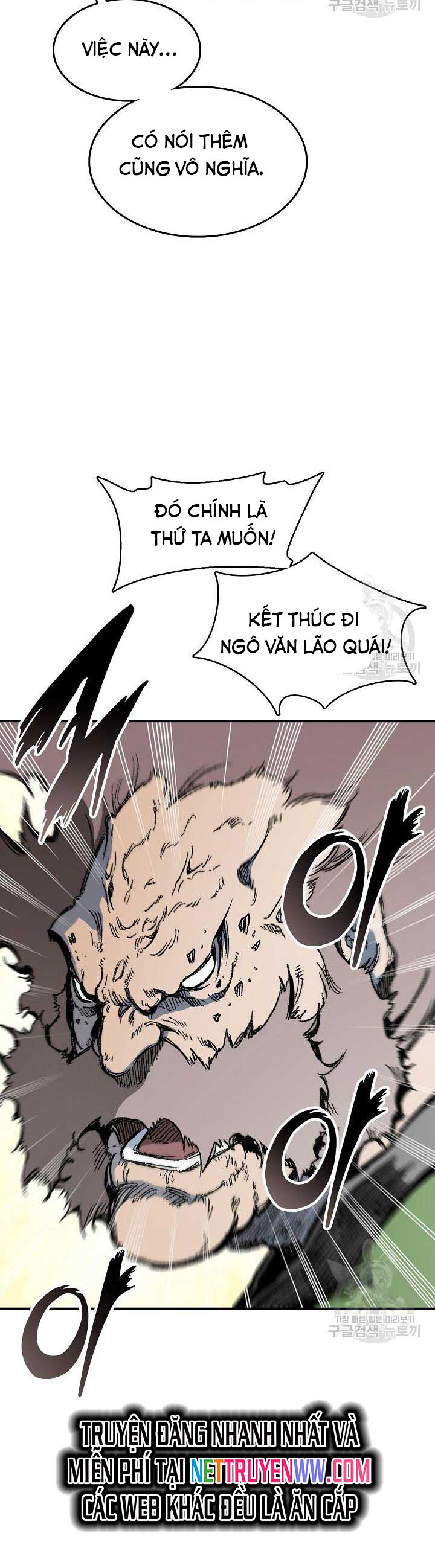 Hồi Ức Của Chiến Thần Chapter 136 - Trang 2