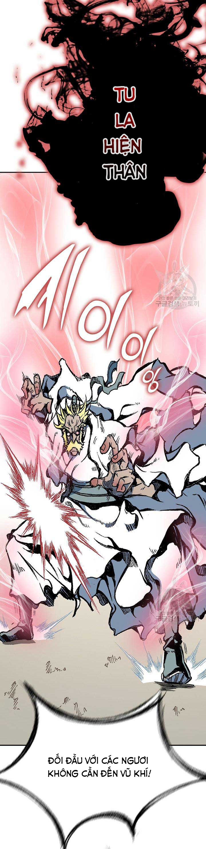 Hồi Ức Của Chiến Thần Chapter 136 - Trang 2