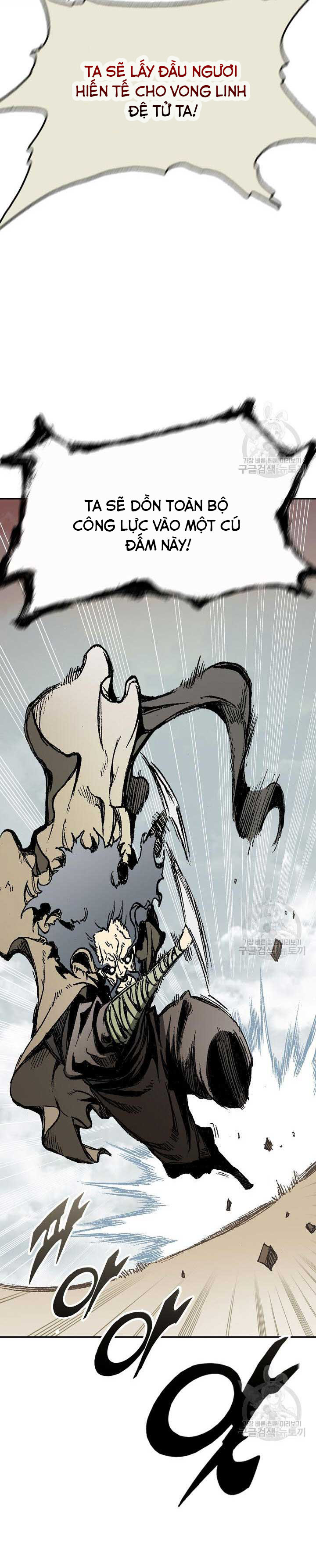 Hồi Ức Của Chiến Thần Chapter 136 - Trang 2