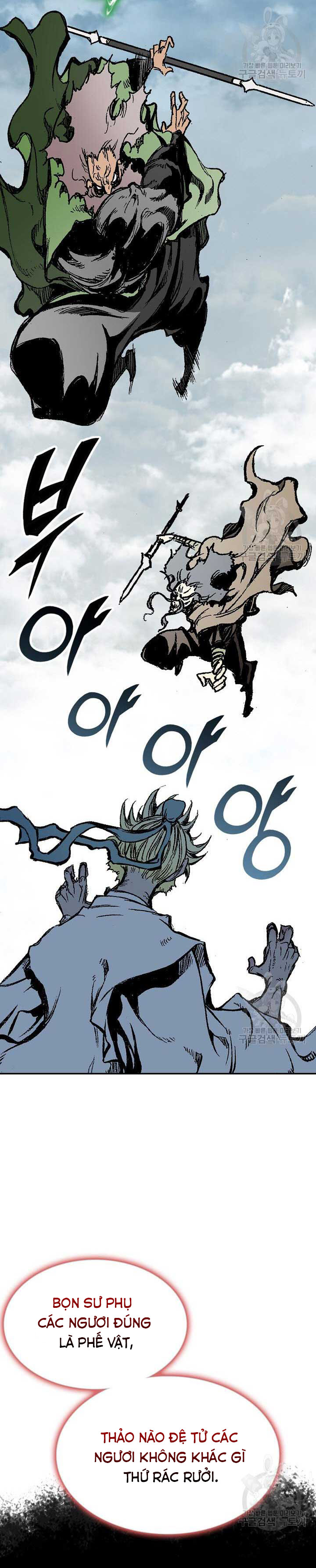 Hồi Ức Của Chiến Thần Chapter 136 - Trang 2