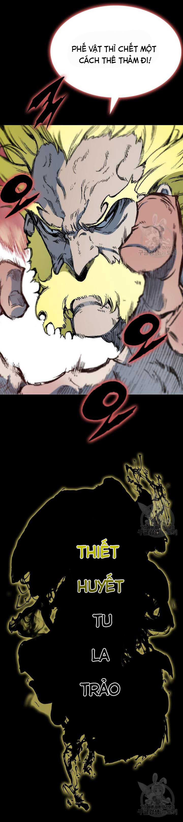 Hồi Ức Của Chiến Thần Chapter 136 - Trang 2