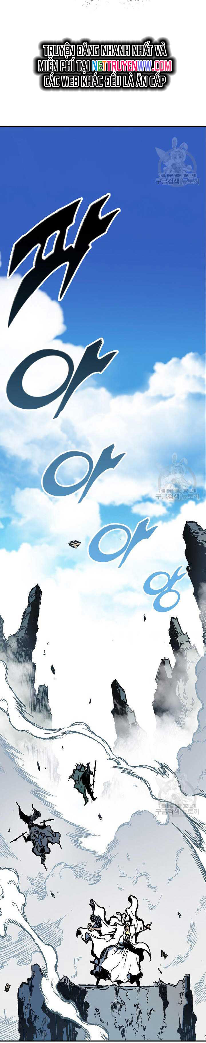 Hồi Ức Của Chiến Thần Chapter 136 - Trang 2