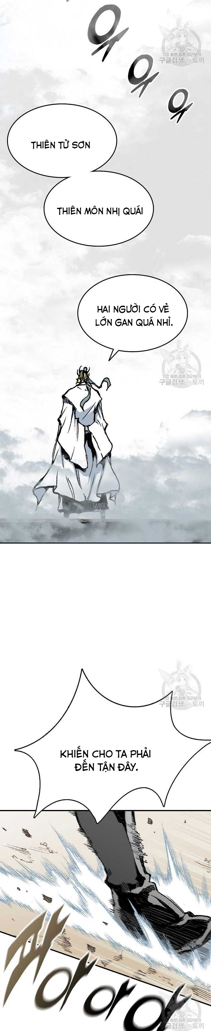 Hồi Ức Của Chiến Thần Chapter 136 - Trang 2