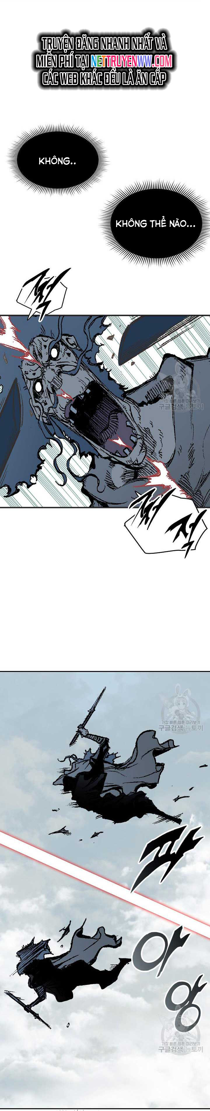 Hồi Ức Của Chiến Thần Chapter 136 - Trang 2