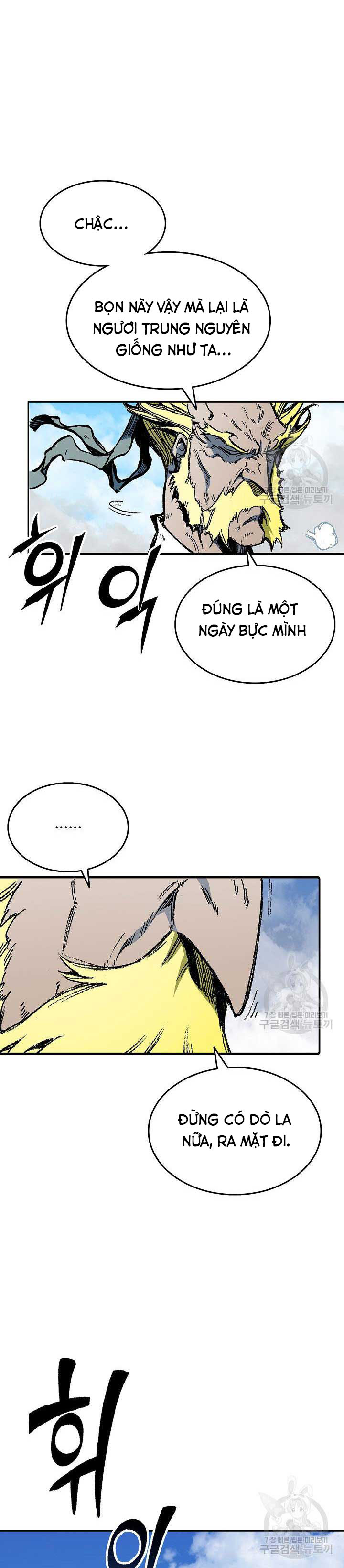 Hồi Ức Của Chiến Thần Chapter 136 - Trang 2