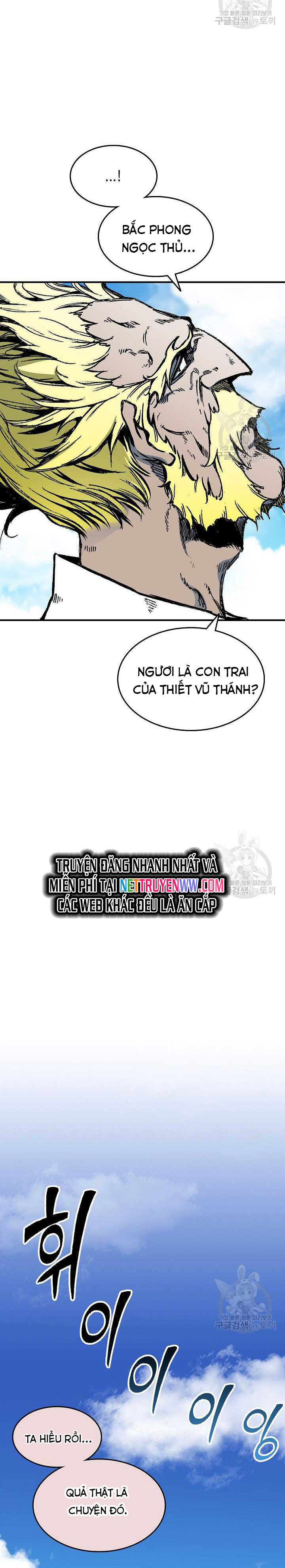 Hồi Ức Của Chiến Thần Chapter 136 - Trang 2