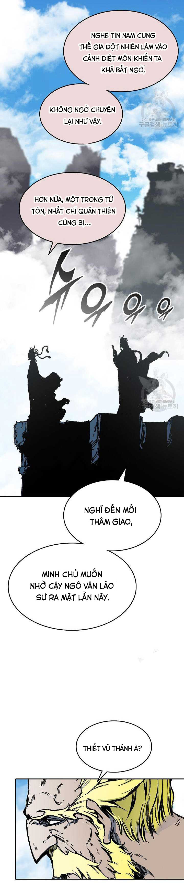 Hồi Ức Của Chiến Thần Chapter 136 - Trang 2
