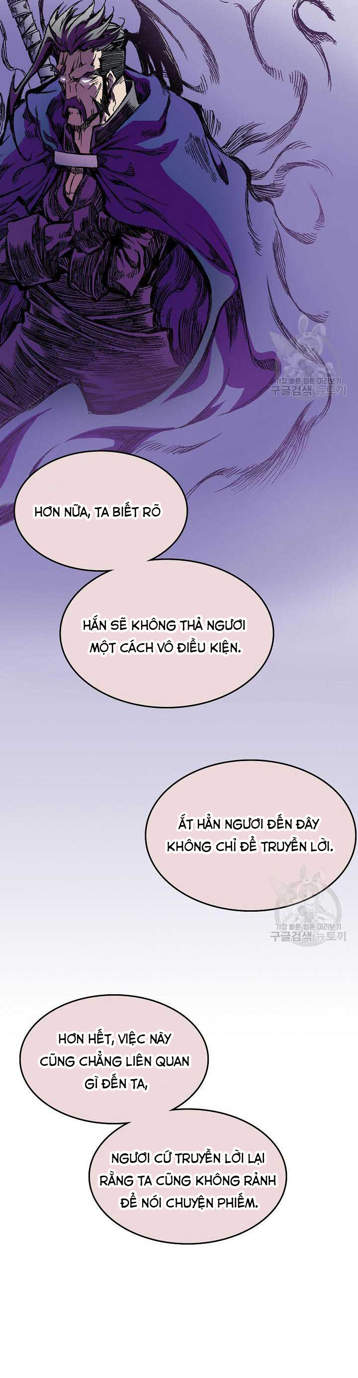 Hồi Ức Của Chiến Thần Chapter 136 - Trang 2