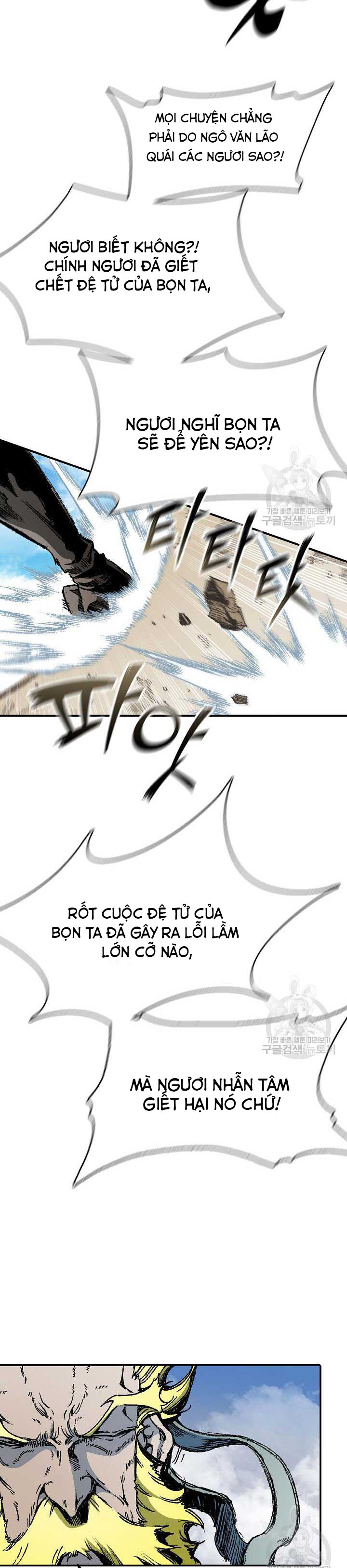 Hồi Ức Của Chiến Thần Chapter 136 - Trang 2