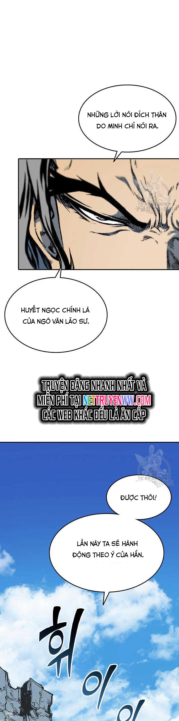 Hồi Ức Của Chiến Thần Chapter 136 - Trang 2