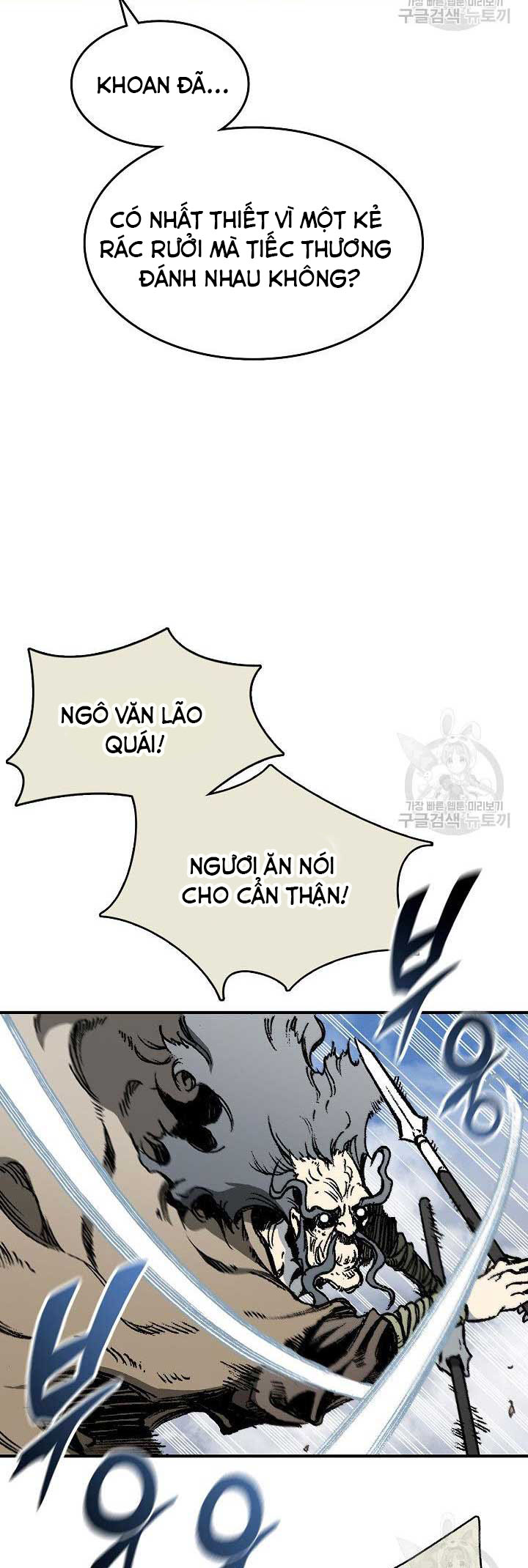 Hồi Ức Của Chiến Thần Chapter 136 - Trang 2