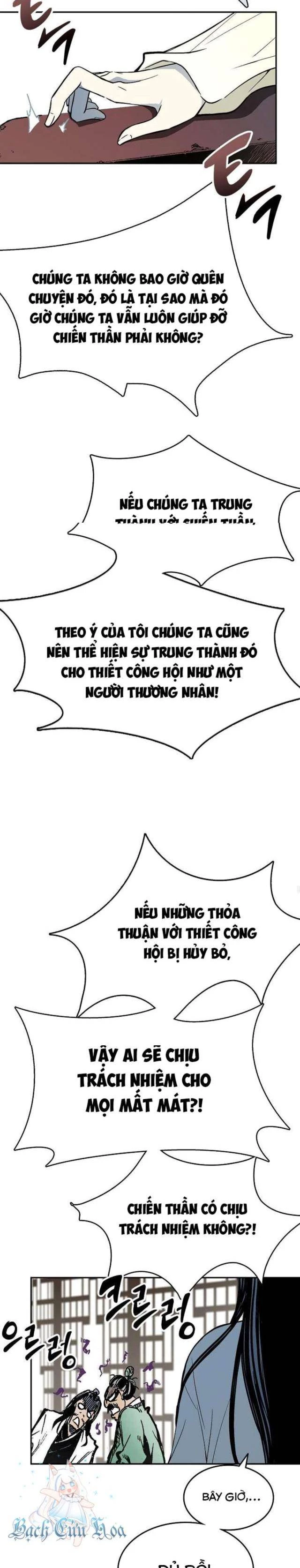 Hồi Ức Của Chiến Thần Chapter 137 - Trang 2
