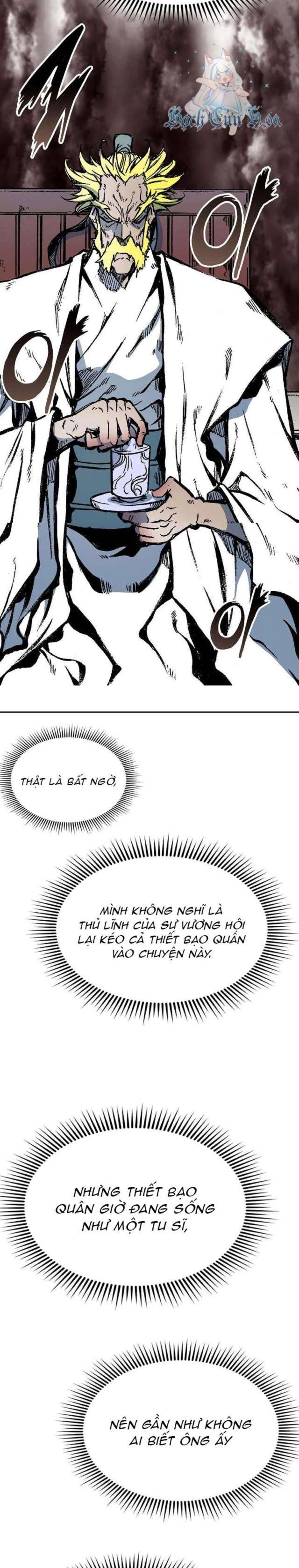 Hồi Ức Của Chiến Thần Chapter 137 - Trang 2