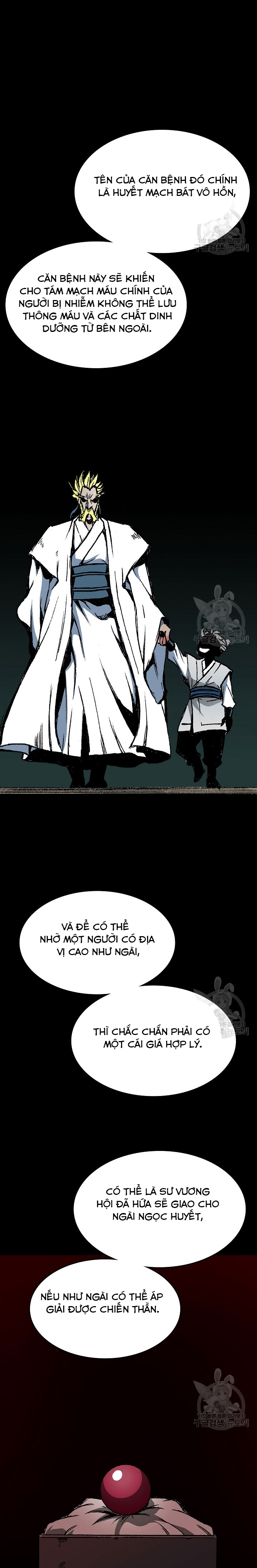 Hồi Ức Của Chiến Thần Chapter 138 - Trang 2