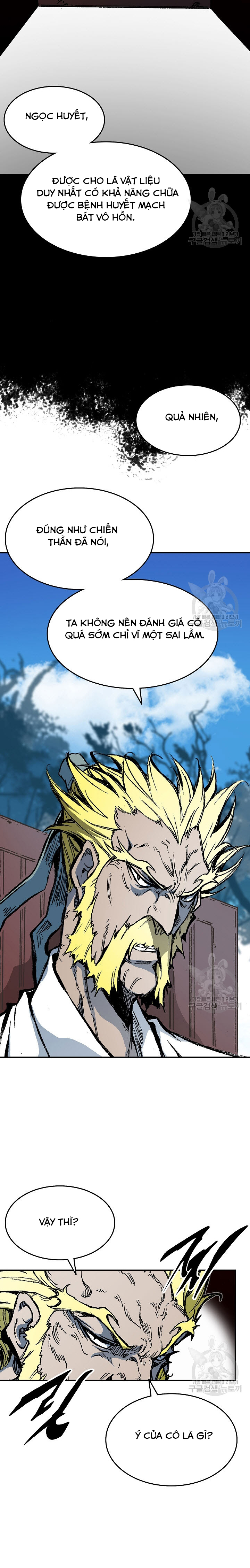 Hồi Ức Của Chiến Thần Chapter 138 - Trang 2