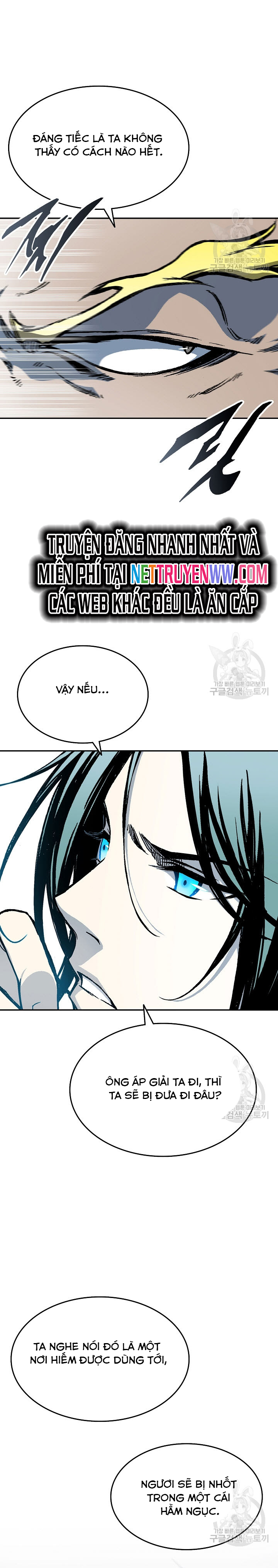 Hồi Ức Của Chiến Thần Chapter 138 - Trang 2