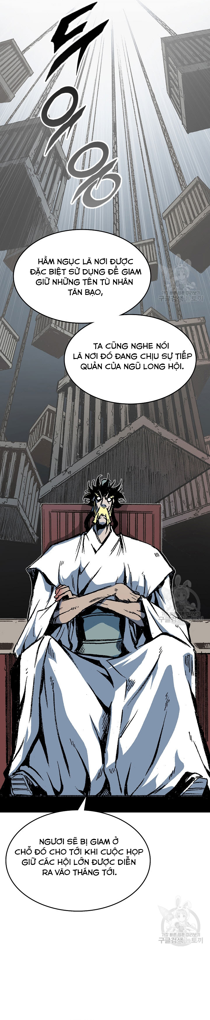 Hồi Ức Của Chiến Thần Chapter 138 - Trang 2