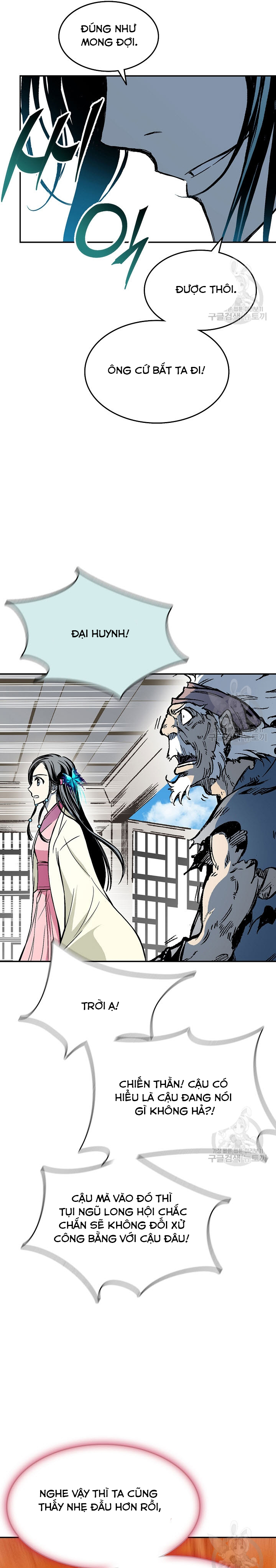 Hồi Ức Của Chiến Thần Chapter 138 - Trang 2